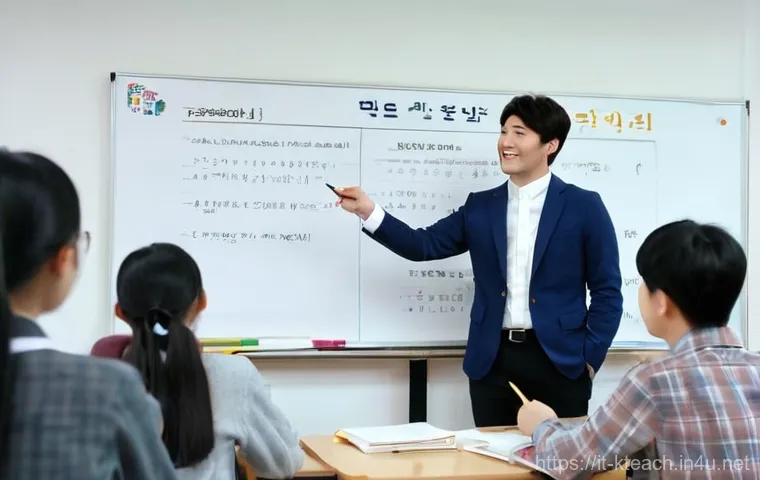 한국어교원 시험 합격 전략 - **Prompt:** A diverse group of three young people, two women and one man, all dressed in comfortable...