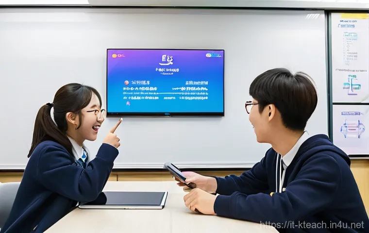 한국어교원 전문성 강화 전략 - **Prompt: Engaging Gamified Korean Language Class**
    "A diverse group of cheerful high school stu...