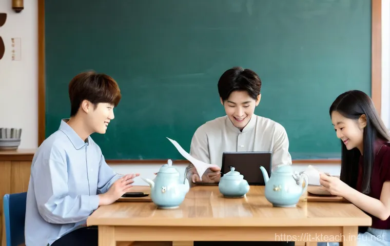 한국어교원 전문성 강화 전략 - **Prompt: Engaging Gamified Korean Language Class**
    "A diverse group of cheerful high school stu...