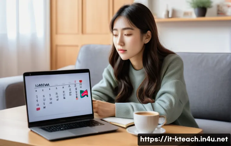 한국어교원 시험 난이도 분석 관련 이미지 1