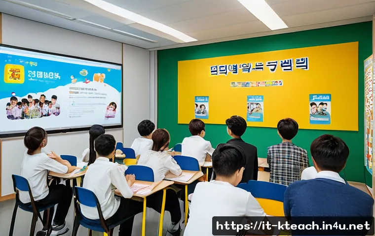 한국어교원과 문화 이해의 중요성 관련 이미지 1